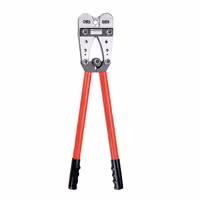 پرس کابلشو مدل HX-120B سایز 24 اینچ