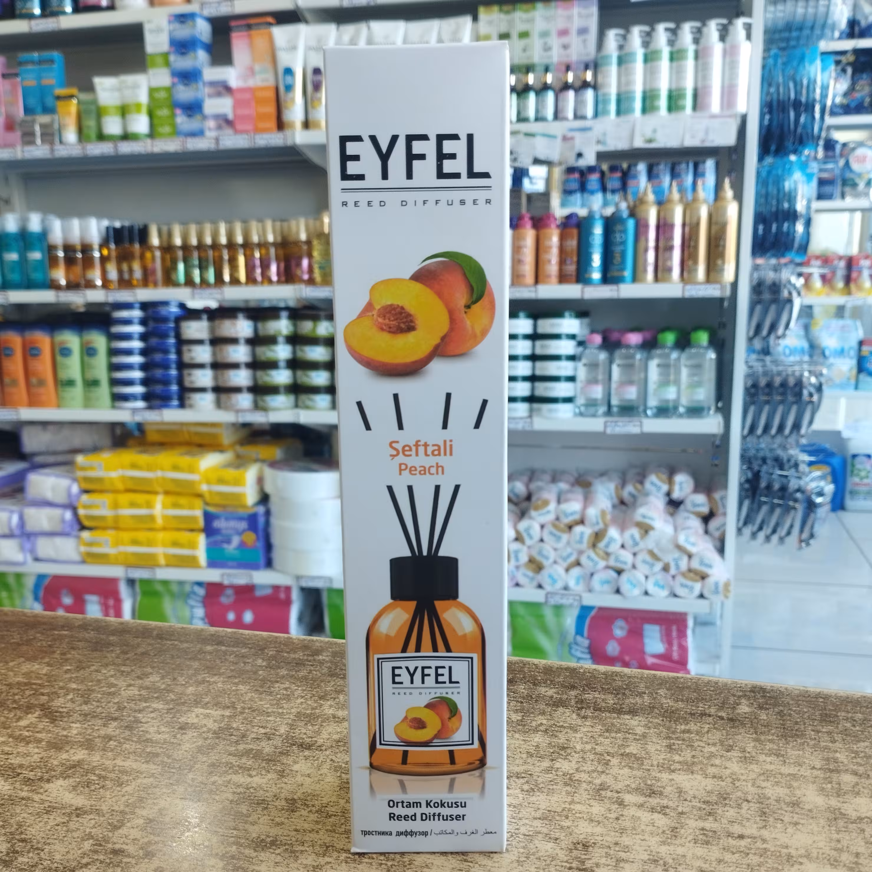 خوشبو کننده هوا ایفل 110گرمی.