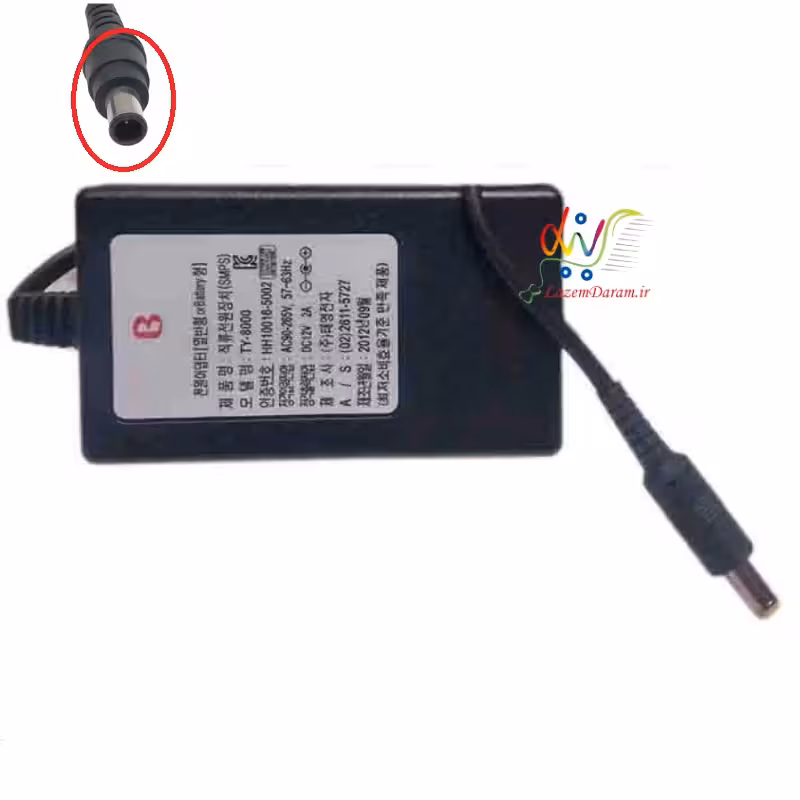 آداپتور دوربین های مداربسته 12V=2A لکسوس