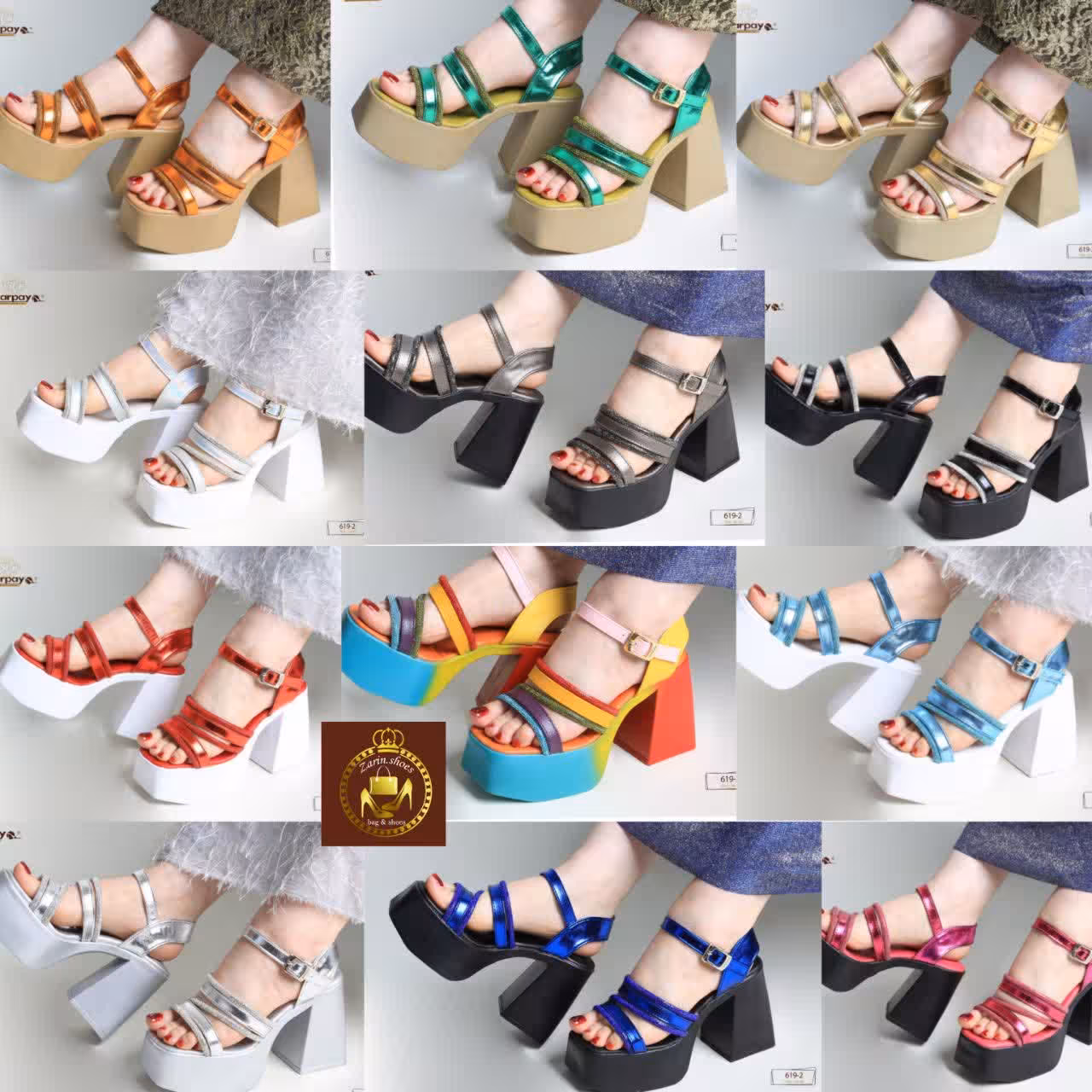 صندل مجلسی زنانه تمام طبی 619-2