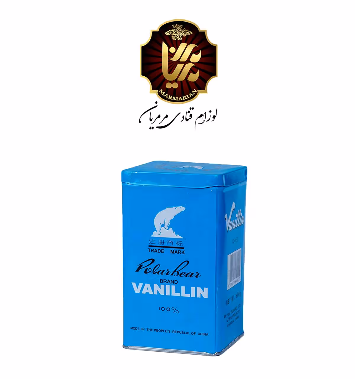 وانیل خرسی چینی اصلی بسته 500 گرمی