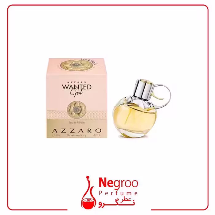 عطر ادکلن آزارو وانتد گرل 80 میل Azzaro Wanted Girl