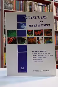 کتاب Vocabulary For IELTS And TOEFL – نویسنده: رمضانی