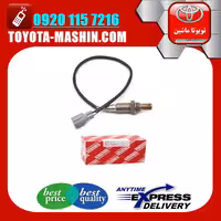 سنسور اکسیژن بالا تویوتا کمری 2007-2010 برند تویوتا جنیون پارتس