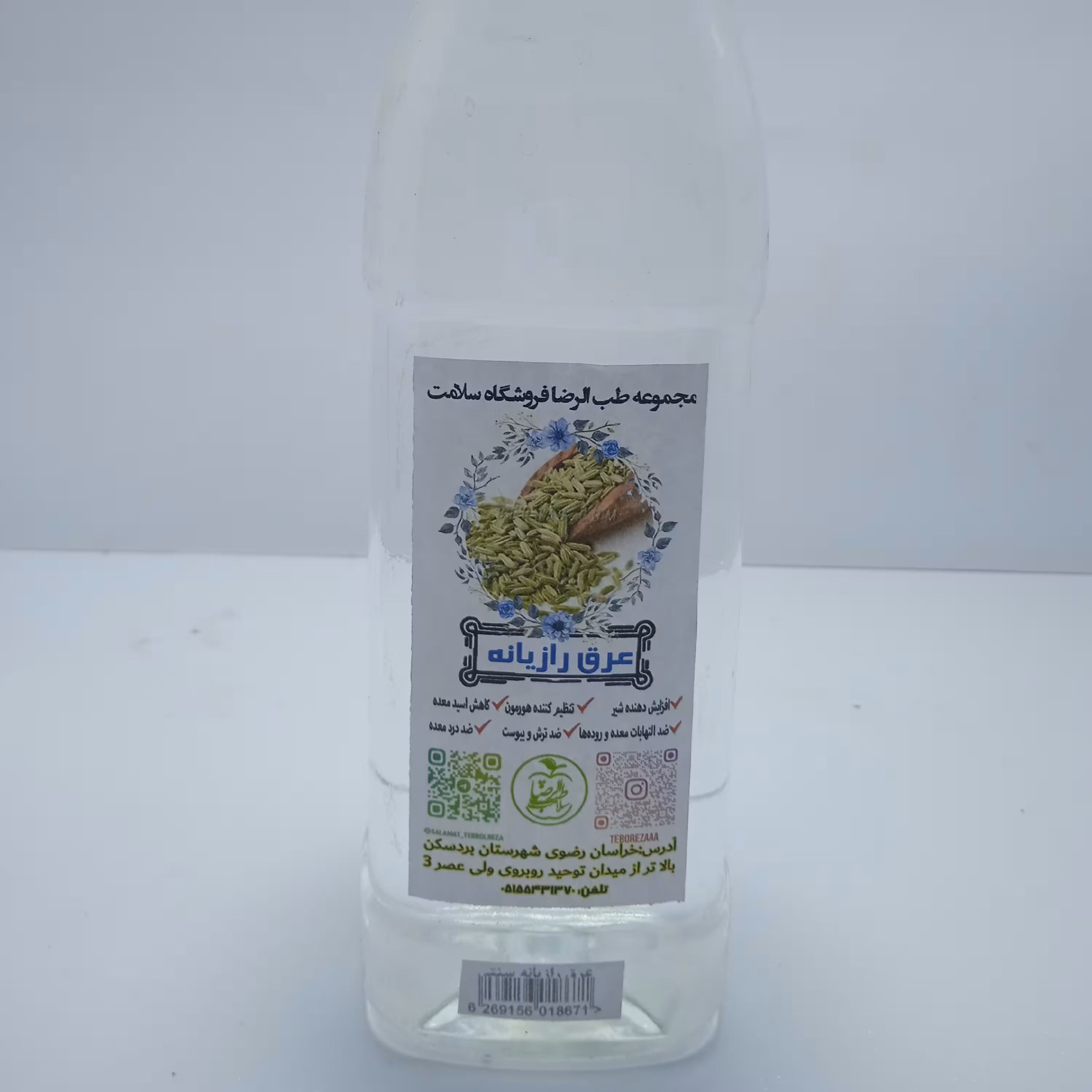 عرق سنتی رازیانه یک لیتری