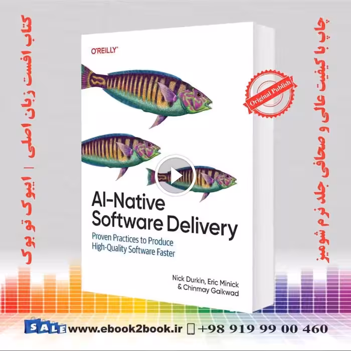 AI-Native Software Delivery