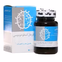 اطریفل اسطوخودوسی نیاک 100 عددی
