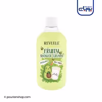 کرم دوش میوه ای آووکادو و شیر برنج رووله 500میل _ Revuele - Shower cream