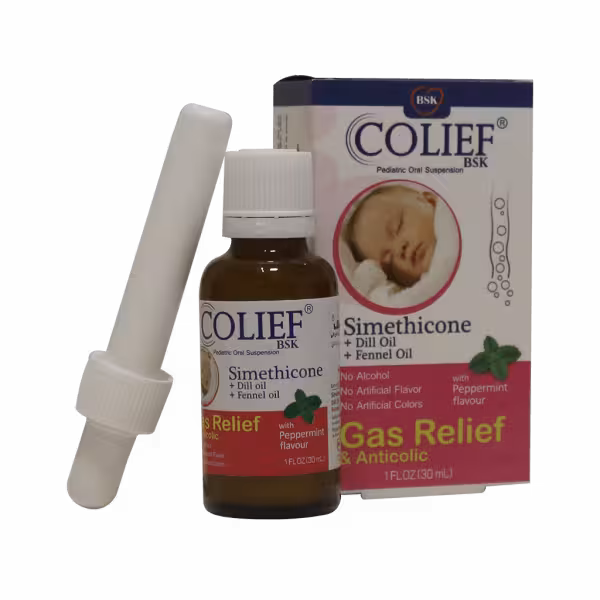 قطره کولیف بی اس کیBSK Colife Oral Suspension