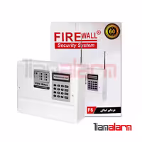 دزدگیر اماکن ساده فایروال مدل firewall F6
