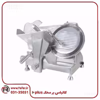 کالباس بر محک مدل plus