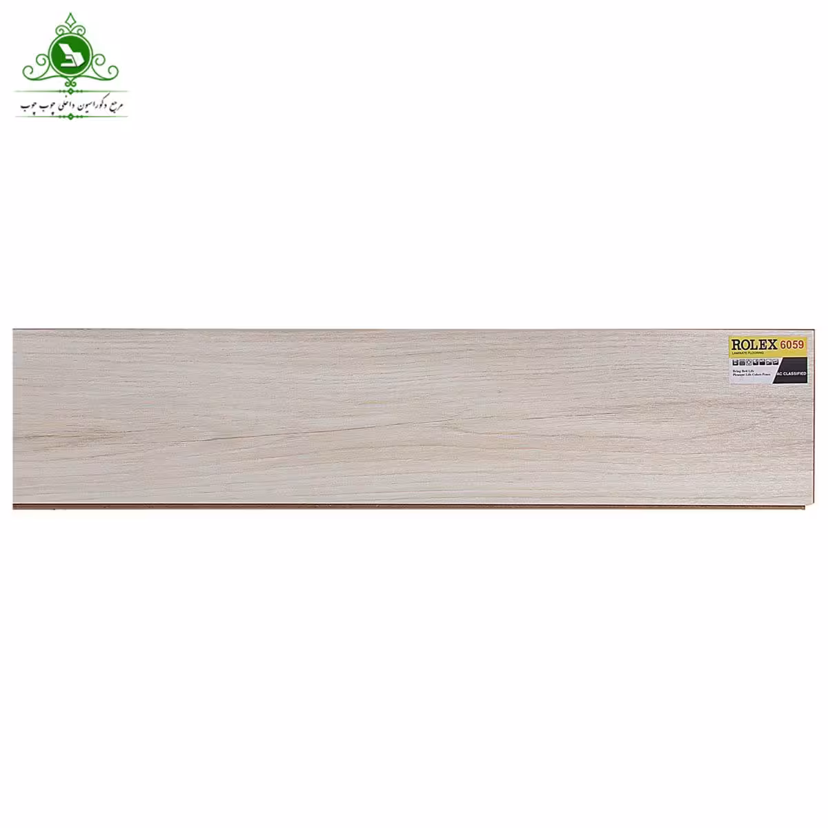 پارکت لمینت رولکس مدل 6059