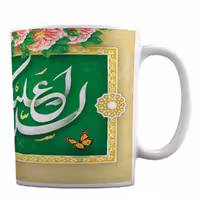 ماگ طرح مذهبی امام حسن مجتبی (ع) کد 77