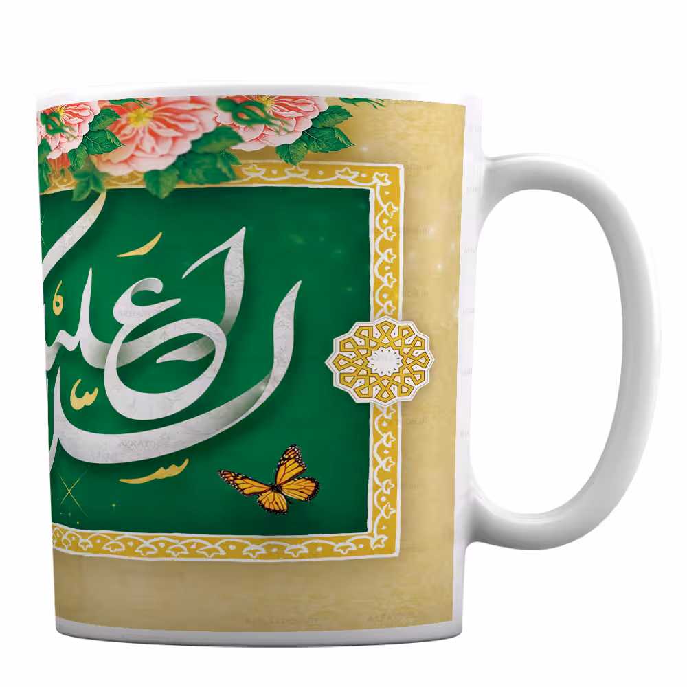 ماگ طرح مذهبی امام حسن مجتبی (ع) کد 77