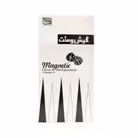 شطرنج و تخته نرد کیش و مات تاشو