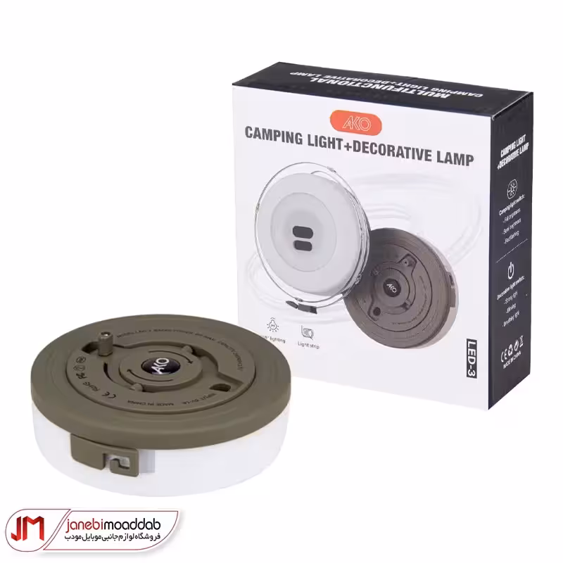 چراغ کمپینگ و ریسه آکو مدل LED-3