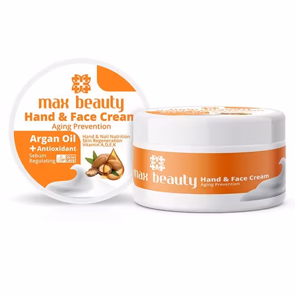 کرم دست و صورت کاسه ای آرگان مکس بیوتی 250 میلی لیتر | Max Beauty Argan Hand And Face Cream 250ml