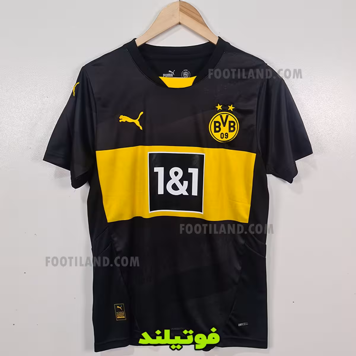 لباس دوم دورتموند 2025