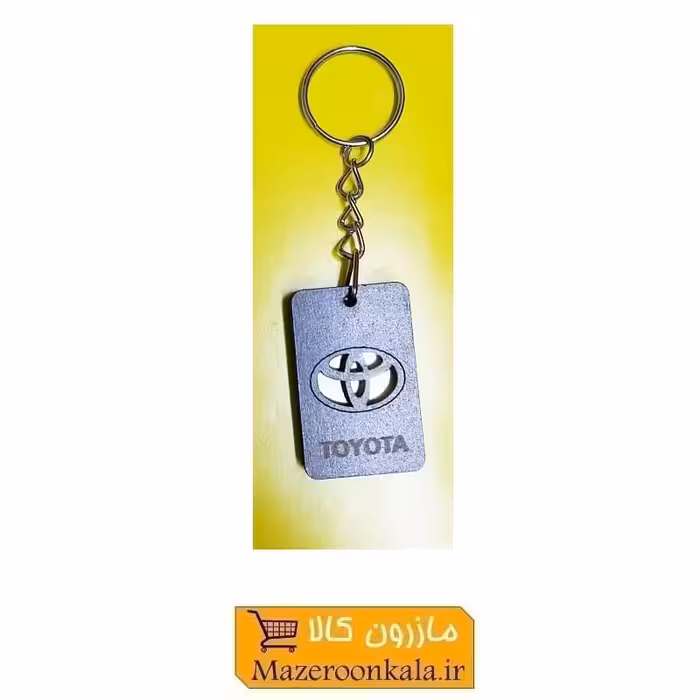 جاکلیدی آرم و لوگوی چوبی خودرو های Toyota تویوتا ارزان قیمت HSK-086