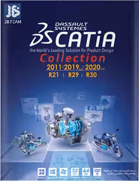 نرم افزار کتیا 2020 به همراه کتیا 2019 و 2011 جی بی