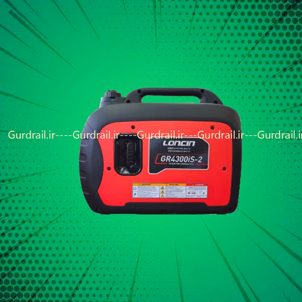 موتور برق اینورتر بنزینی 3KW لانسین GR4300iS | گاردریل
