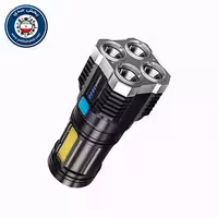 چراغ قوه حرفه ای 4 حالته مدل L-S03
