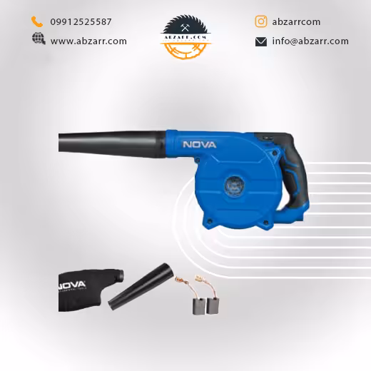 بلوور صنعتی دیمردار 600 وات نوا مدل 4403 (( اقساط یک ساله ))