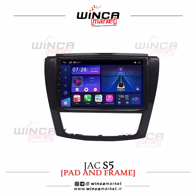 مانیتور اندروید جک s5 برند وینکا WINCA سری S500  پلاس مدل YH855