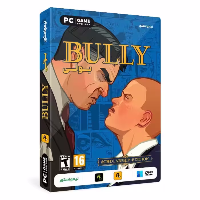 بازی Bully برای PC