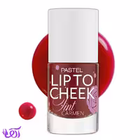 تینت لب پاستل مدل CARMEN شماره 01 حجم 10ML