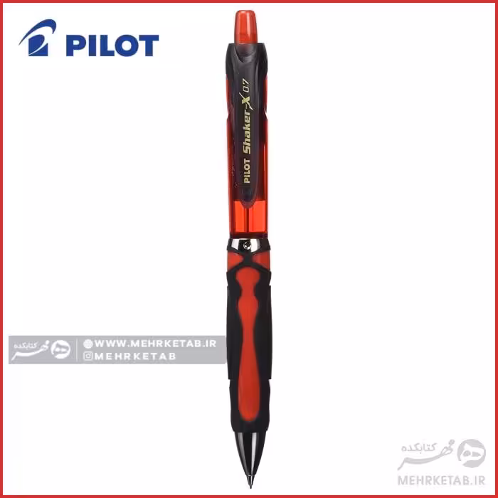 اتود پایلوت مدل H317 شیکر Pilot H317 Shaker Mechanical Pencil