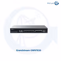 سوئیچ شبکه گرنداستریم GWN7830