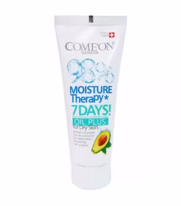 کرم مرطوب کننده تیوپی آووکادو پوست خشک کامان