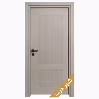 مدل دو قاب CNC - شهر درب ایرانیان