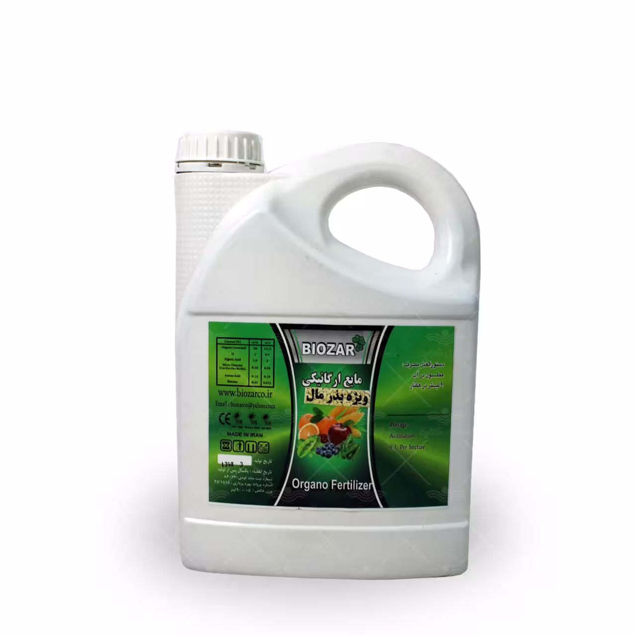 کود مایع ارگانیک بیوزر 4 لیتری