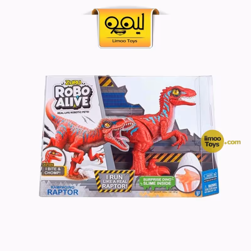 ربات دایناسور Robo Alive