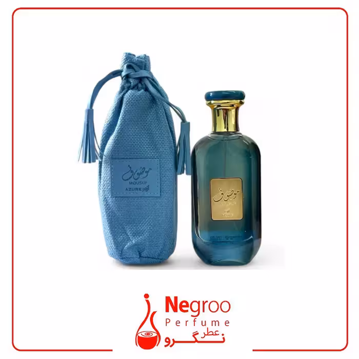 ادکلن مردانه ارض الزعفران مدل موصوف آزور آبی اورجینال