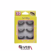 مژه مصنوعی 3D سه جفتی نوپو