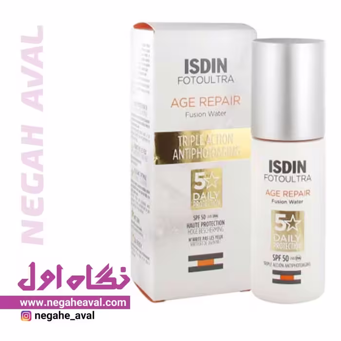 کرم ضدآفتابSPF50 Age Repair ایزدین