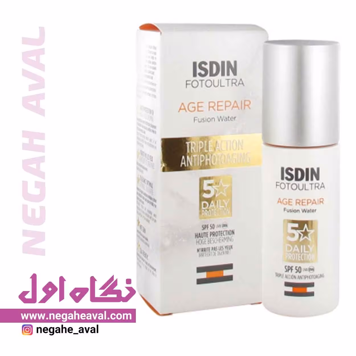 کرم ضدآفتابSPF50 Age Repair ایزدین