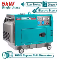 ژنراتور دیزل سایلنت توتال مدل TP250001 – توان 5.0 kW (5000 وات)