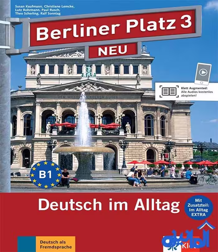 کتاب آلمانی 3 Berliner Platz Neu (اورجینال و رنگی)