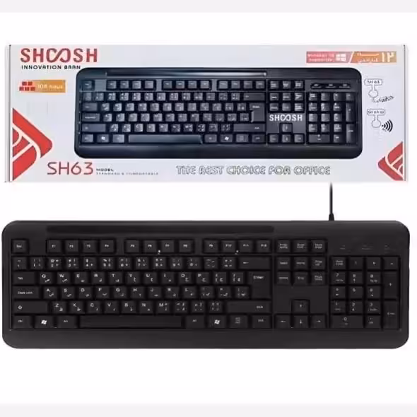 کیبورد با سیم شوش SHOOSH SH-63