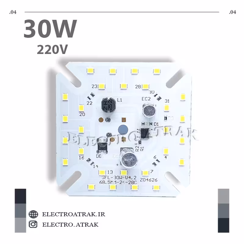 ال ای دی 30 وات سفید 220 ولت DOB