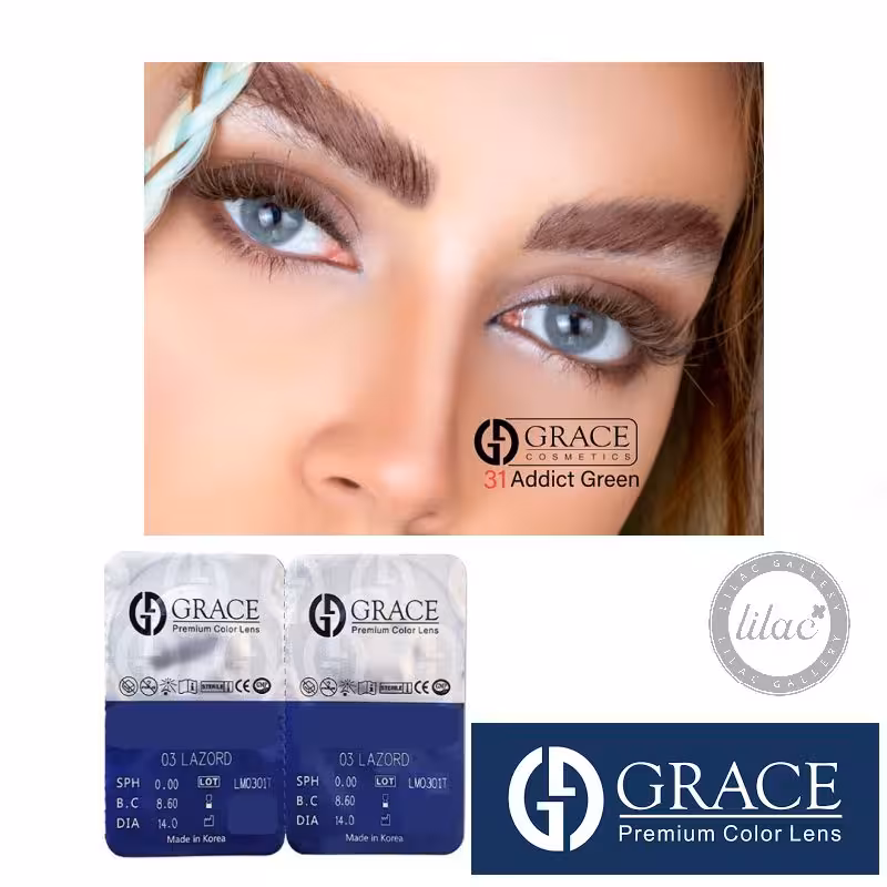 لنز رنگی چشم گریس GRACE کد 31