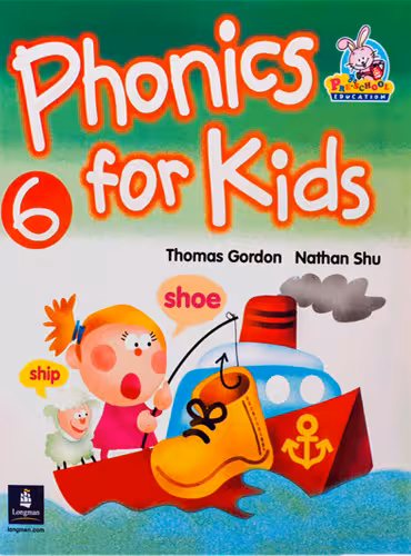 كتاب Phonics For Kids 6