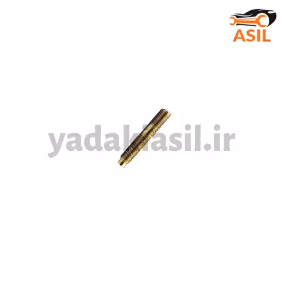 پیچ دو سر اگزوز 206 با مهره مسی