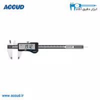 کولیس دیجیتال ضد آب 30 سانتی متر مدل سیلواک سوئیس Accud (اکیود اتریش) مدل 112-012-11H