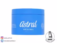 مرطوب کننده قوی صورت و بدن آسترال Astral اورجینال حجم 500 میل