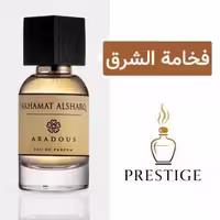 عطر فخامه الشرق برند ژیوادان